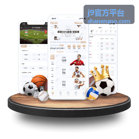 j9官方平台资讯动态栏目封面